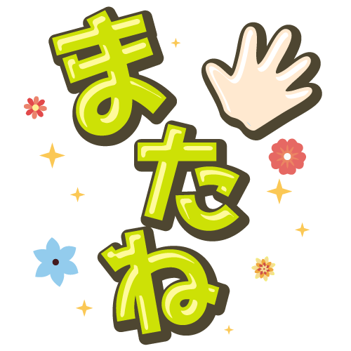 gift_img_url