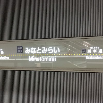 みなと☆SWのプロフィール画像