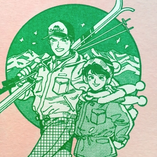 とぽくのプロフィール画像