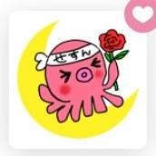 せすにゃん　🐙🫧海風　🌛つき  🐄愛生  🍑桃  🐰ひびき のプロフィール画像