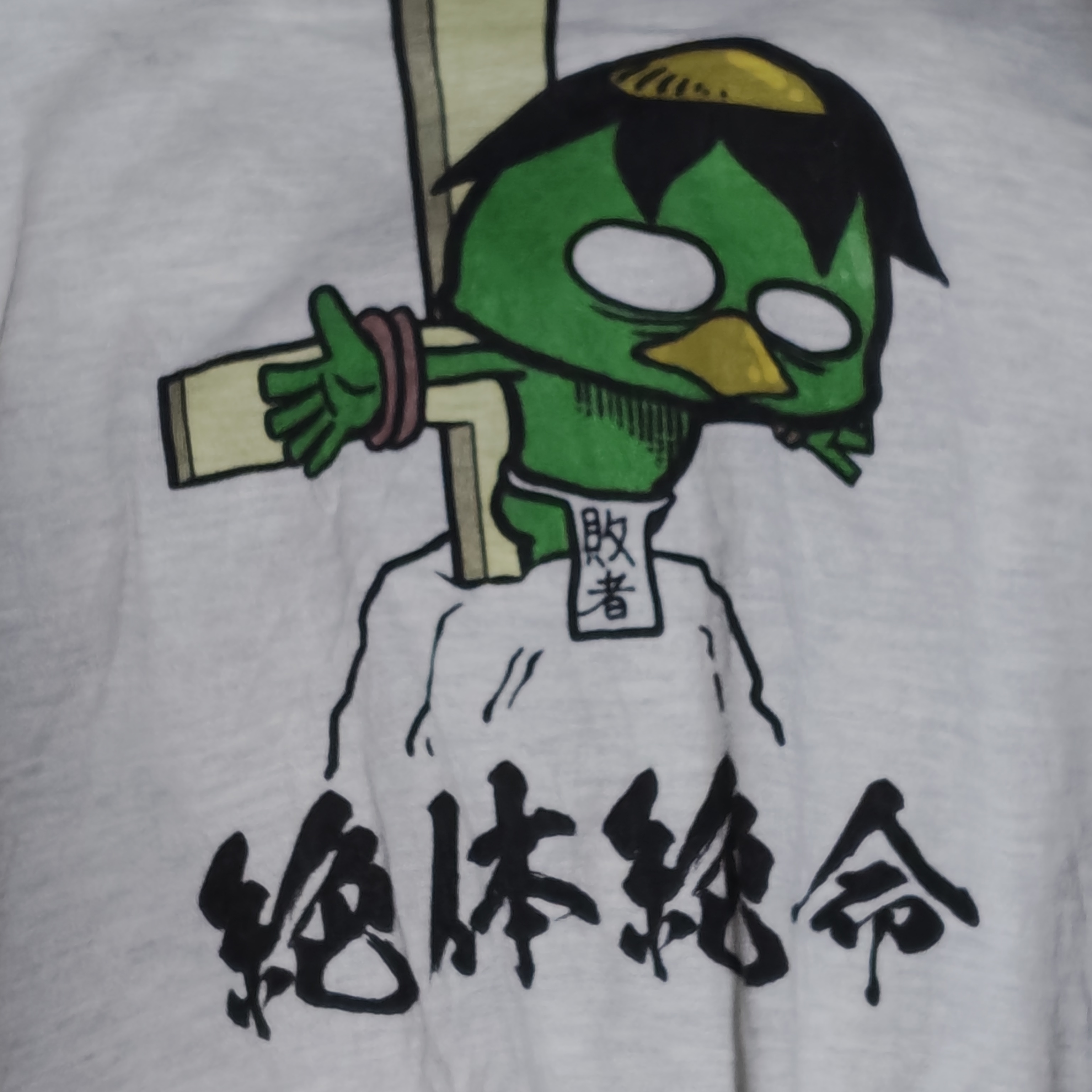 プロフィール写真