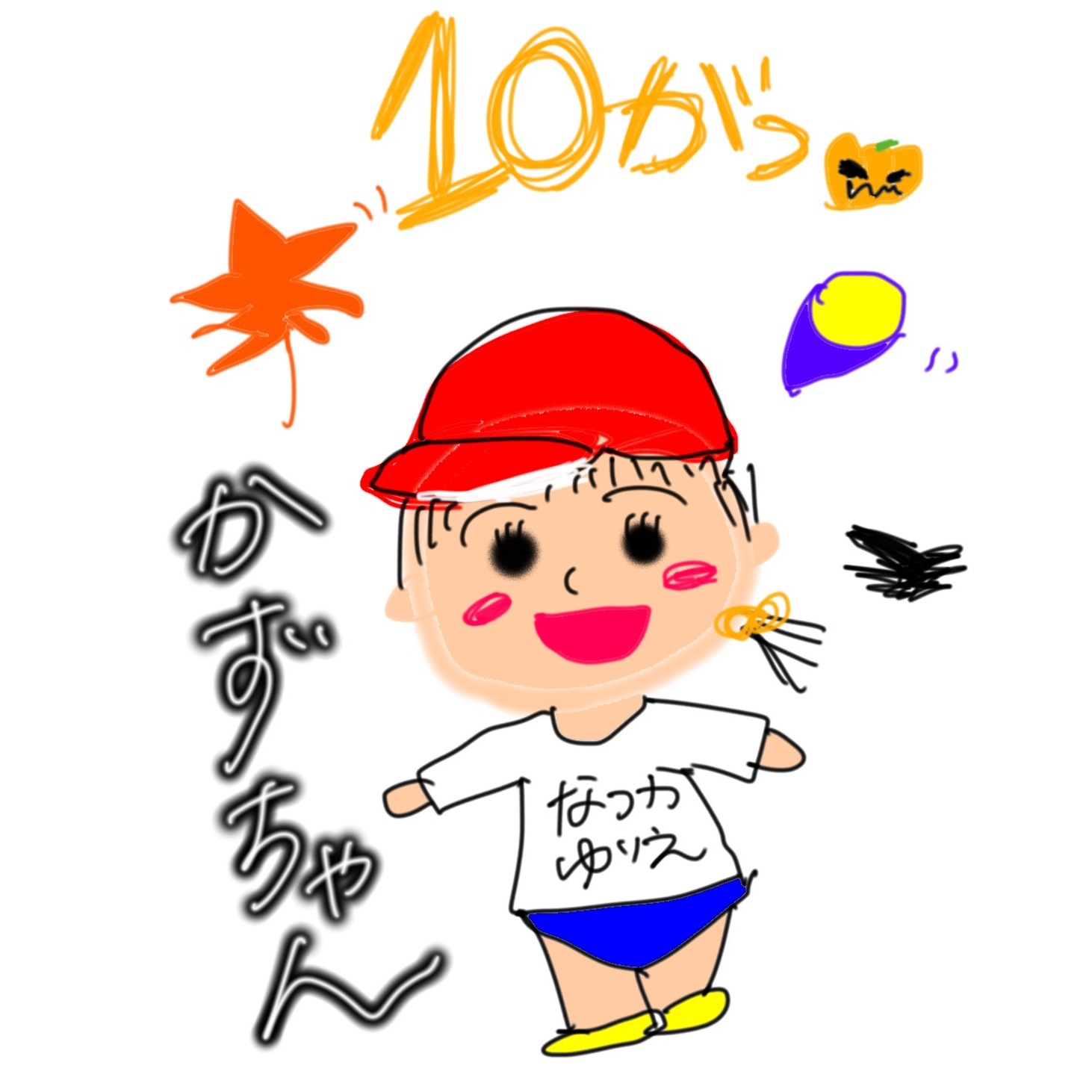 vRank_img_url