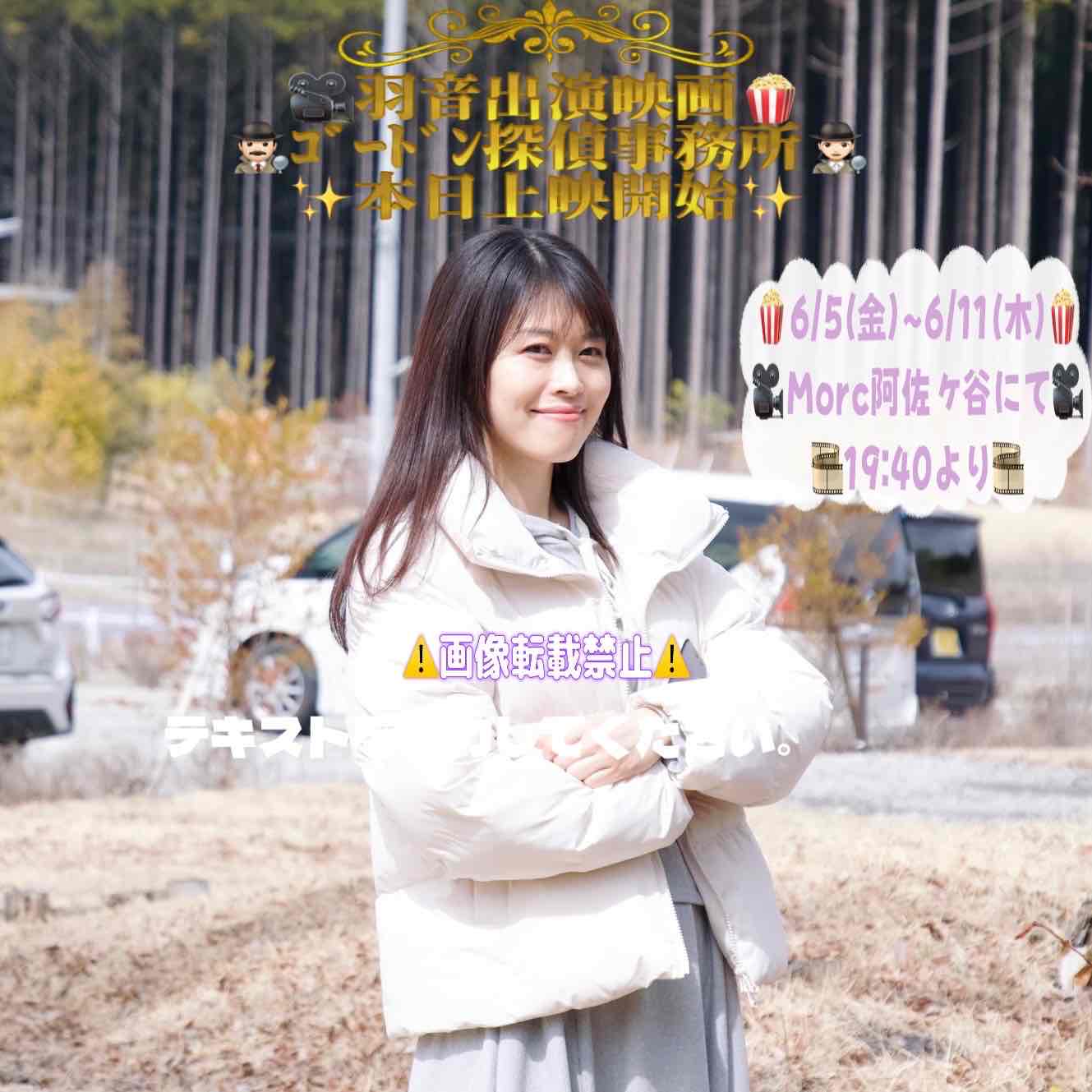 radio_img_url