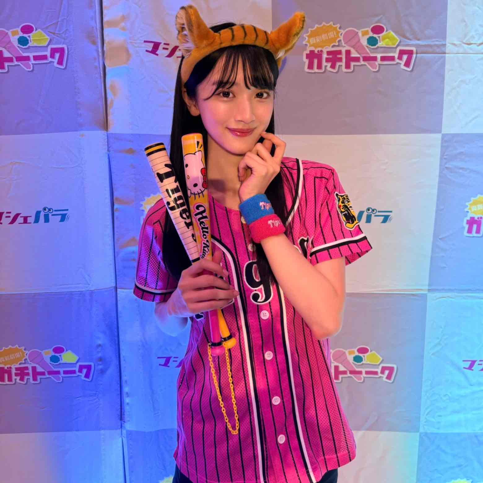 radio_img_url
