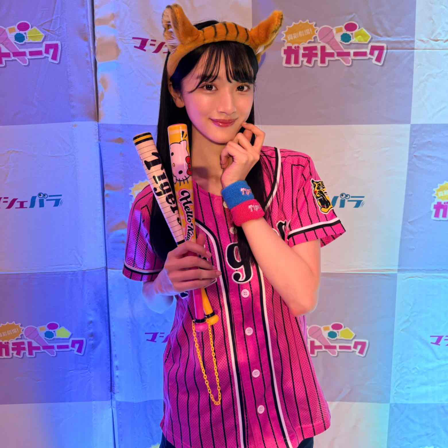 radio_img_url