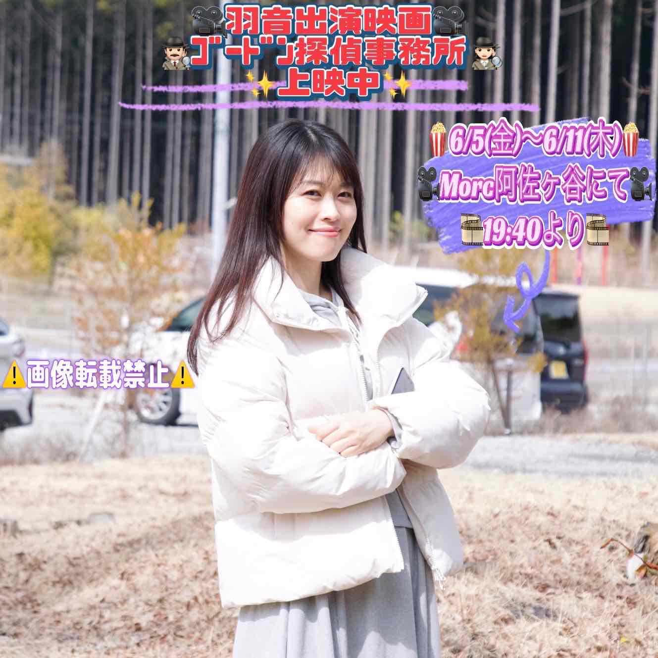 radio_img_url