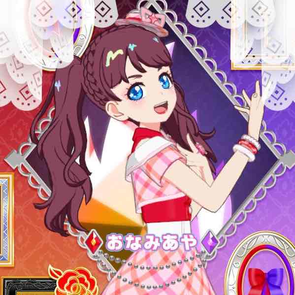 radio_img_url