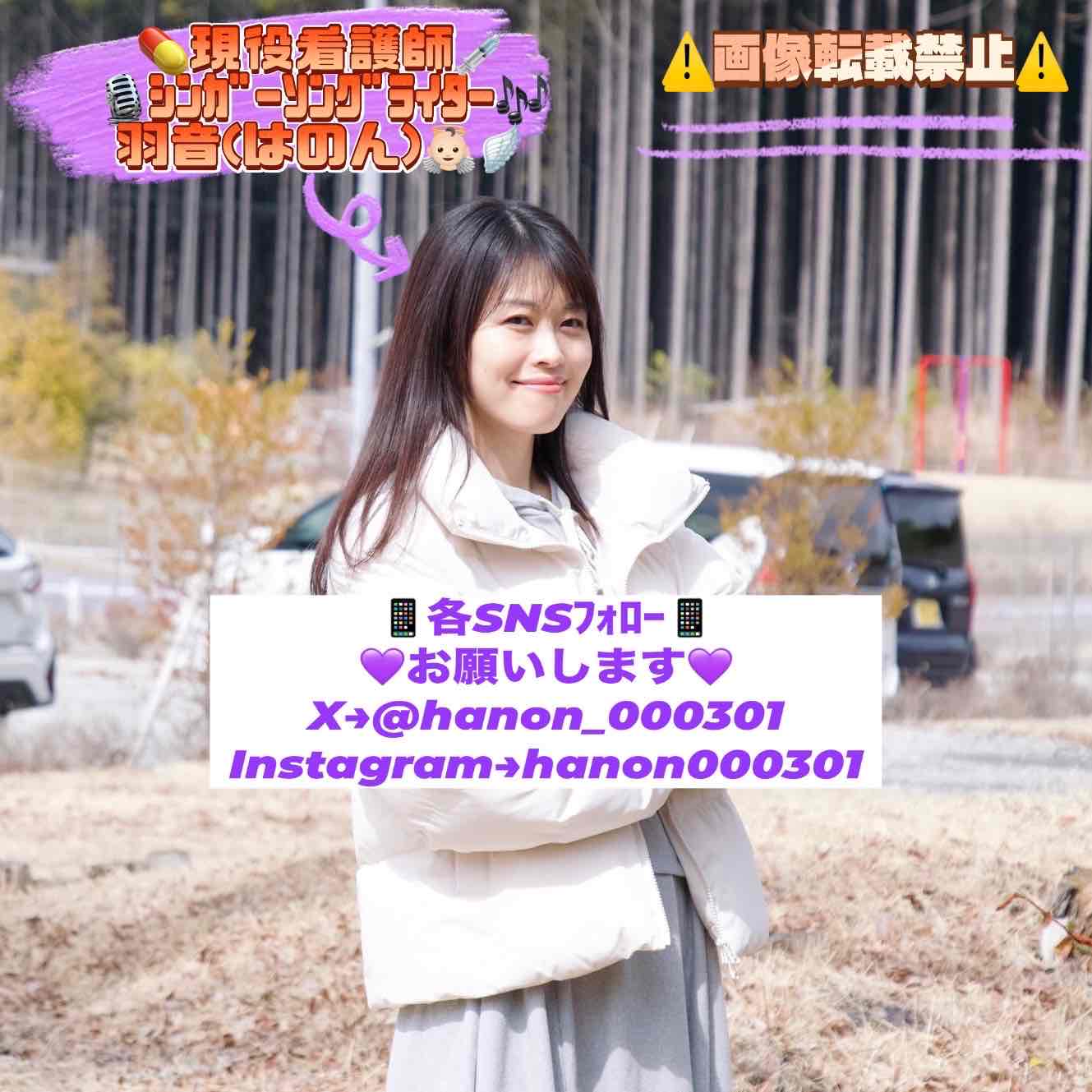 radio_img_url
