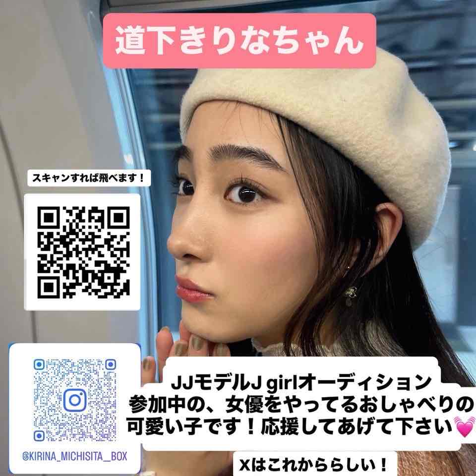 radio_img_url