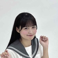 tiu
