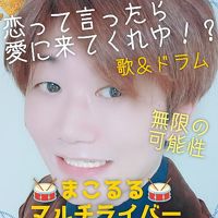 プロフィール
