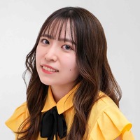 しほ