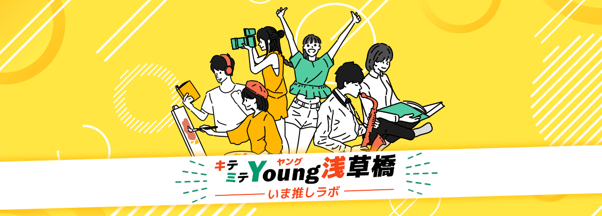 リアルイベント画像