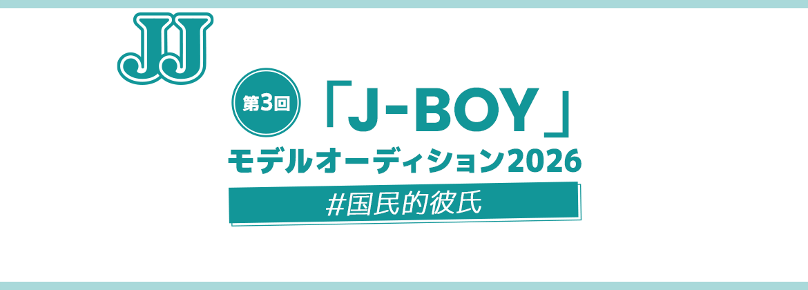 リアルイベント画像