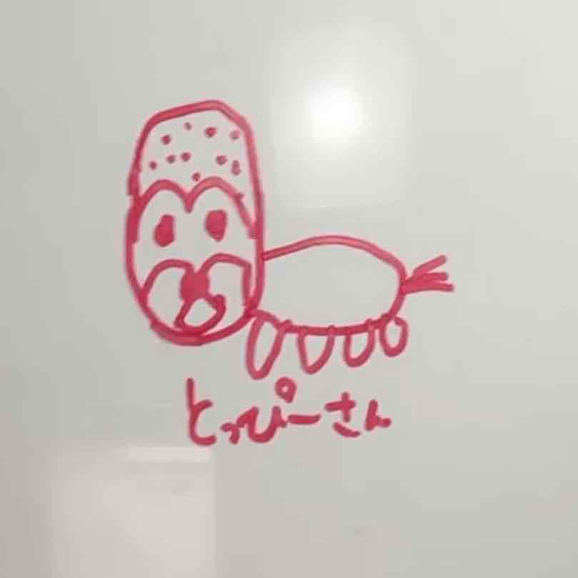 とっぴーのプロフィール画像