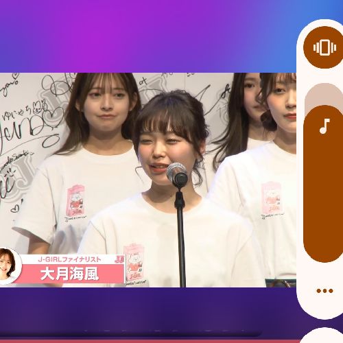 プロフィール写真