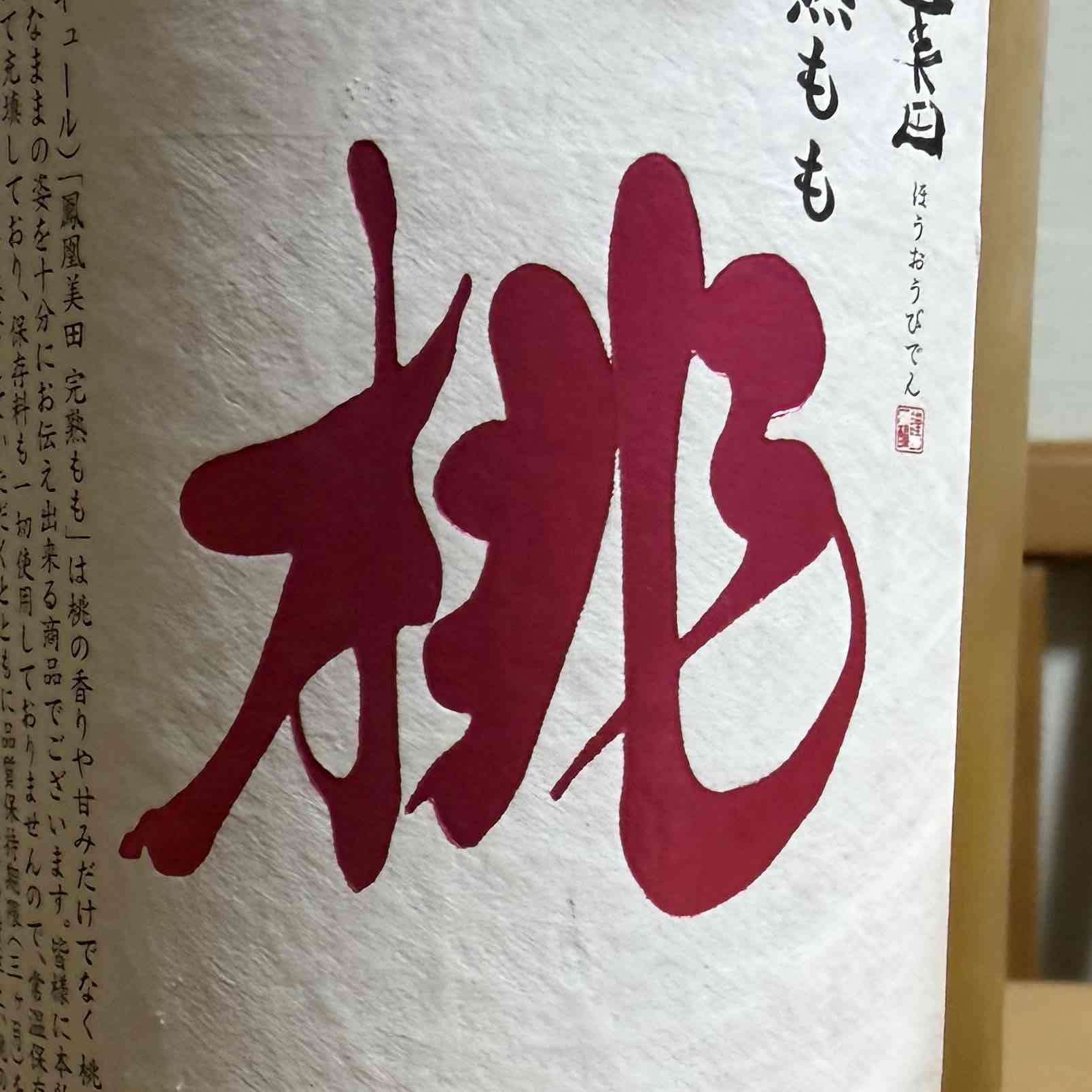 げーんのプロフィール画像