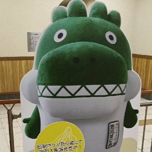 ふじやん⛰️🌻🍀❤️のプロフィール画像