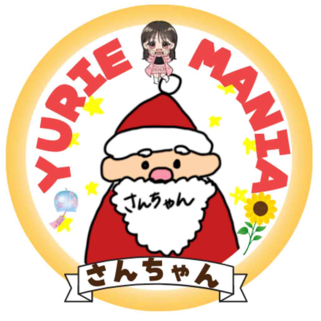 さんた🎅のプロフィール画像