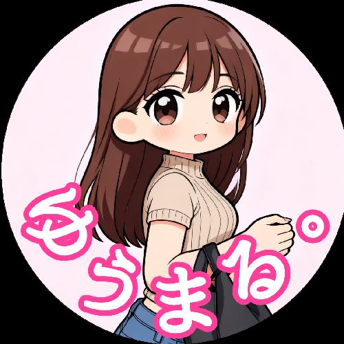 🍊え～Chan♪🦄💟🐊⚜️🍎🍵のプロフィール画像