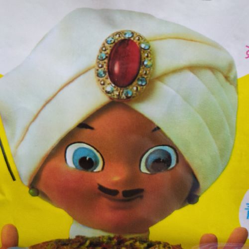 まいける☺️💙のプロフィール画像