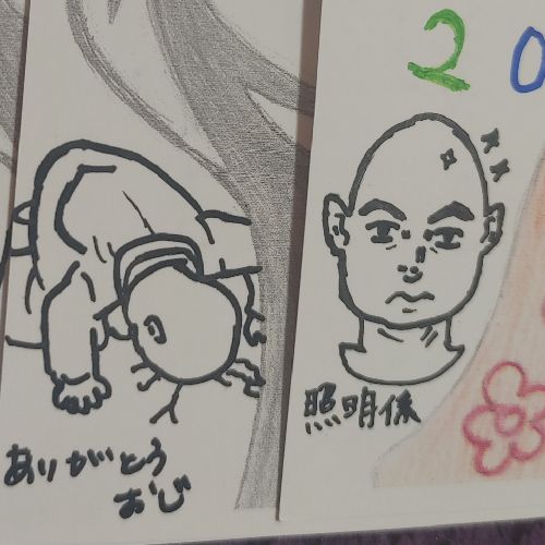 🐮照明係マシリ㌧🔥🐓🌊のプロフィール画像