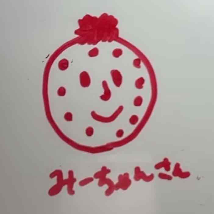みーちゃん🍊のプロフィール画像