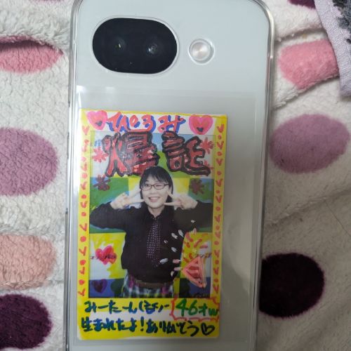 無音🔇みーたん(ぴろみ＆おゆき⛄️🐙⛄＆ぬー子＆悠帆＆米田)のプロフィール画像