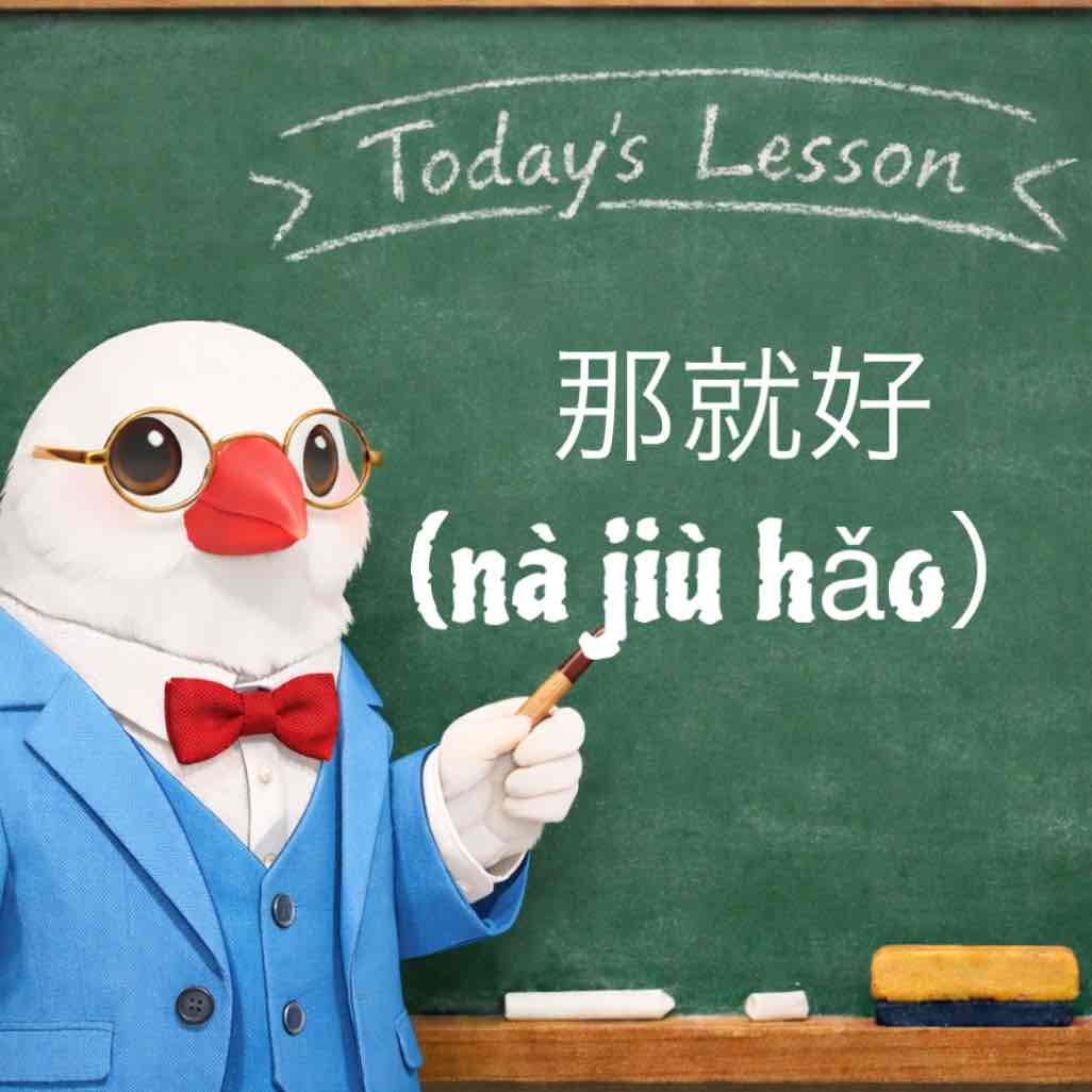 プロフィール写真