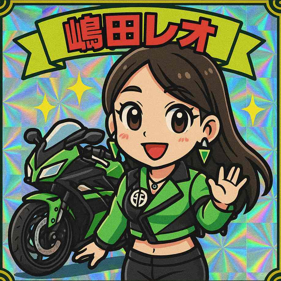 🦁嶋田ん家のぽんらてのプロフィール画像