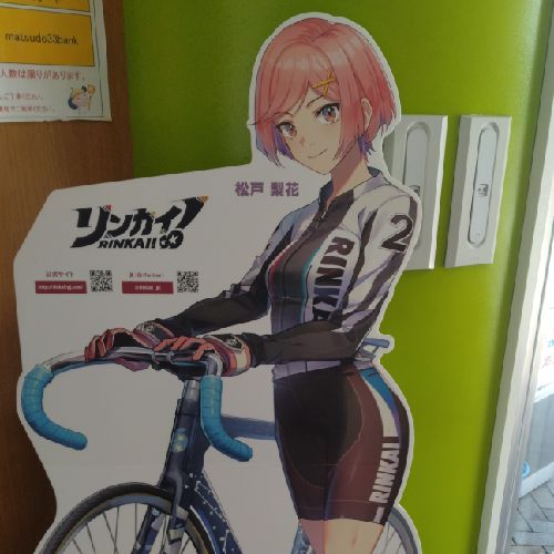 ふじやのショートケーキ🍰⛰️🌻のプロフィール画像