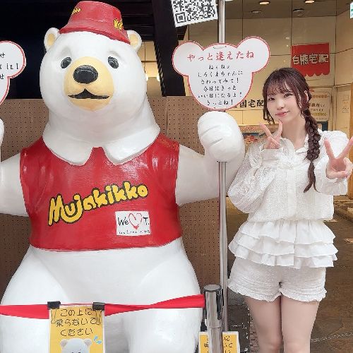 じゅん@なあちゃん隊名古屋支部🙈︎💕︎のプロフィール画像