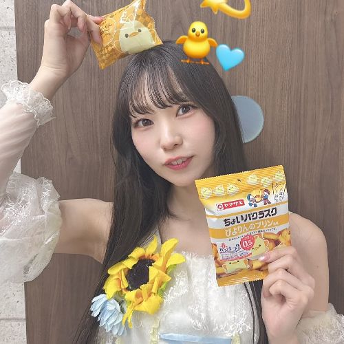 じゅん@なあちゃん隊名古屋支部🙈︎💕︎のプロフィール画像