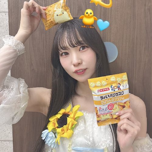 じゅん@なあちゃん隊名古屋支部🙈︎💕︎のプロフィール画像