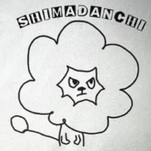 🦁🙌嶋田ん家のheiちゃん💪🦁のプロフィール画像