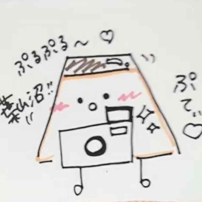 ぷてぃ🙈💕のプロフィール画像