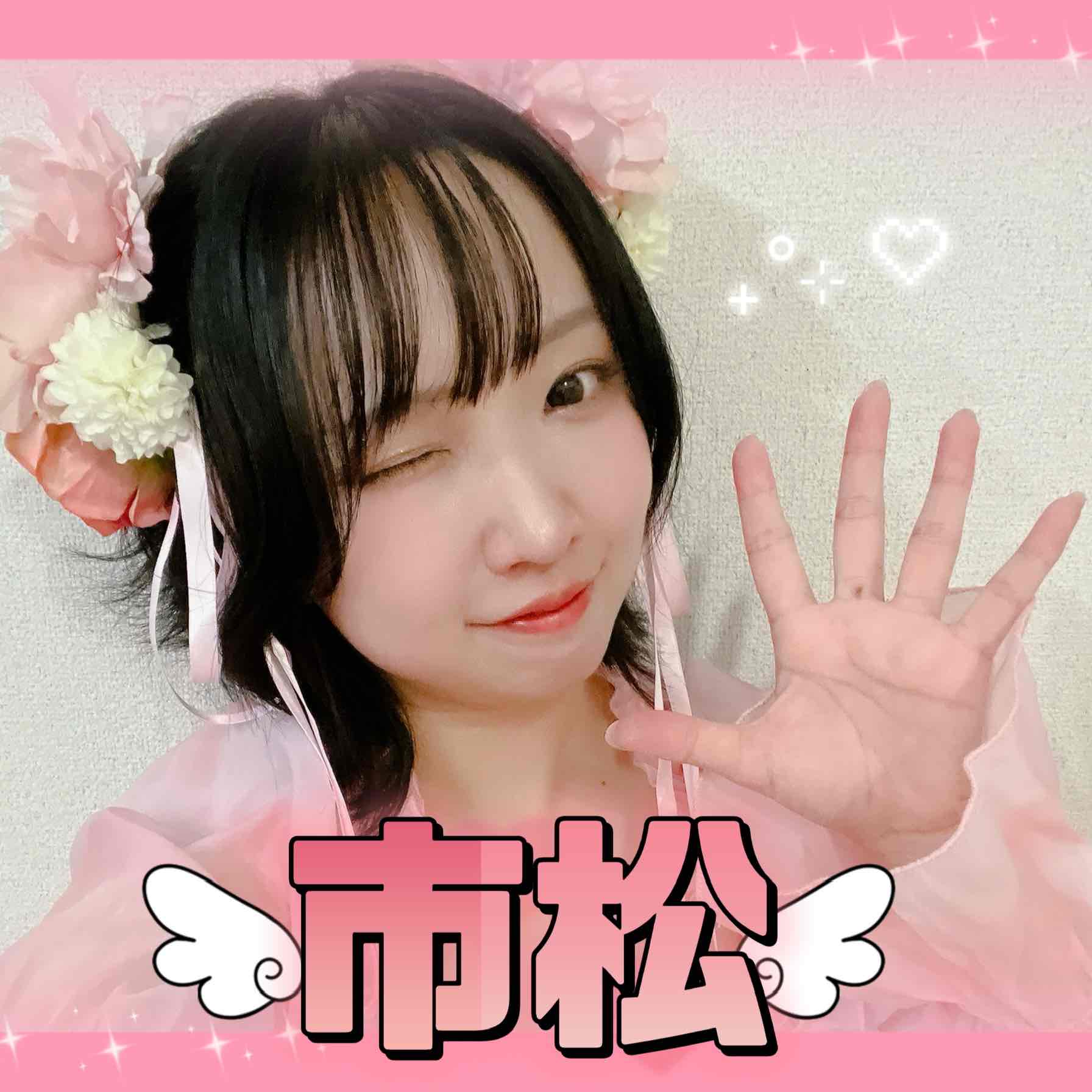 市松。のプロフィール画像