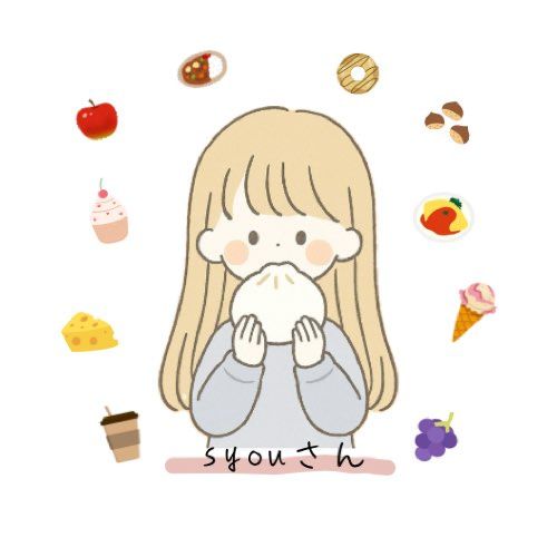 syOuしょう🐙🫧📎🐮のプロフィール画像