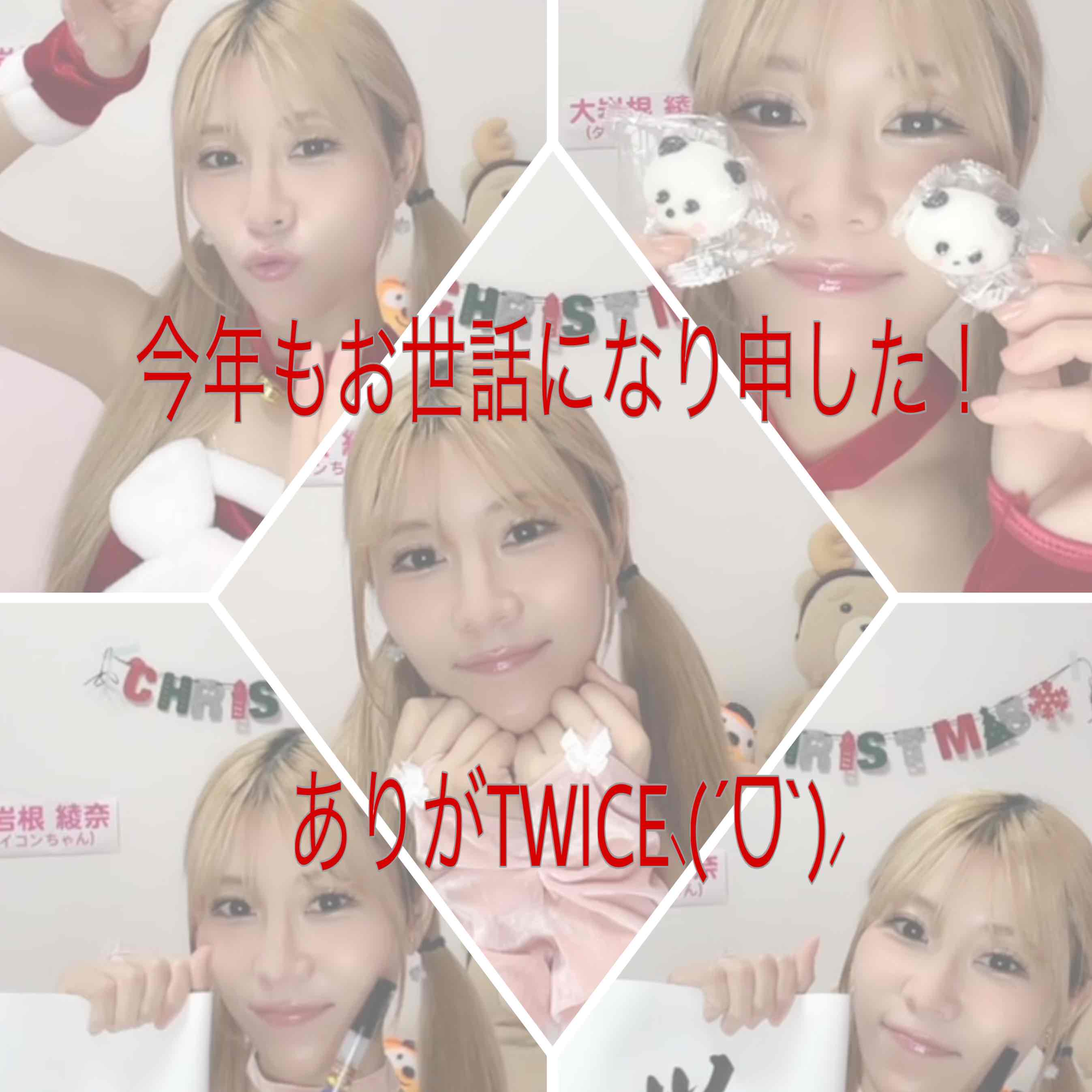 ꉂ⸌⍤⃝⸍｡oO(ﾌﾞﾝﾁｮｳﾉﾊﾄ)🕊🫧無音🔇のプロフィール画像