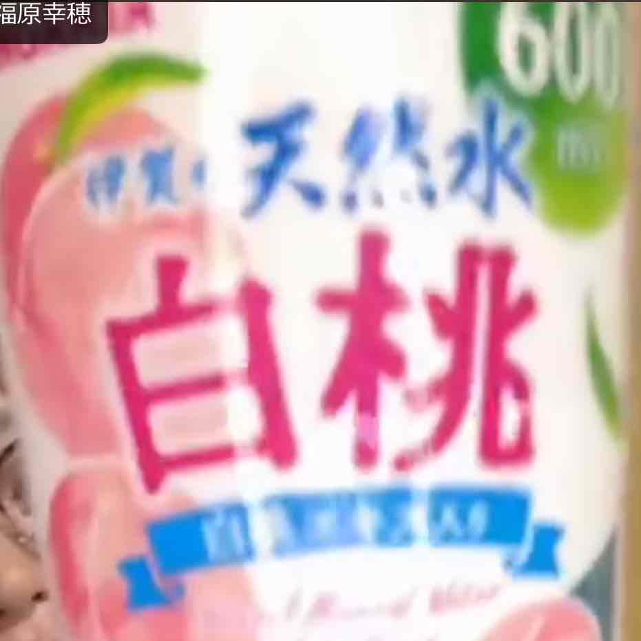 スヌゾロ🧜‍♀️🐼🐴🦩⛄️🐙のプロフィール画像