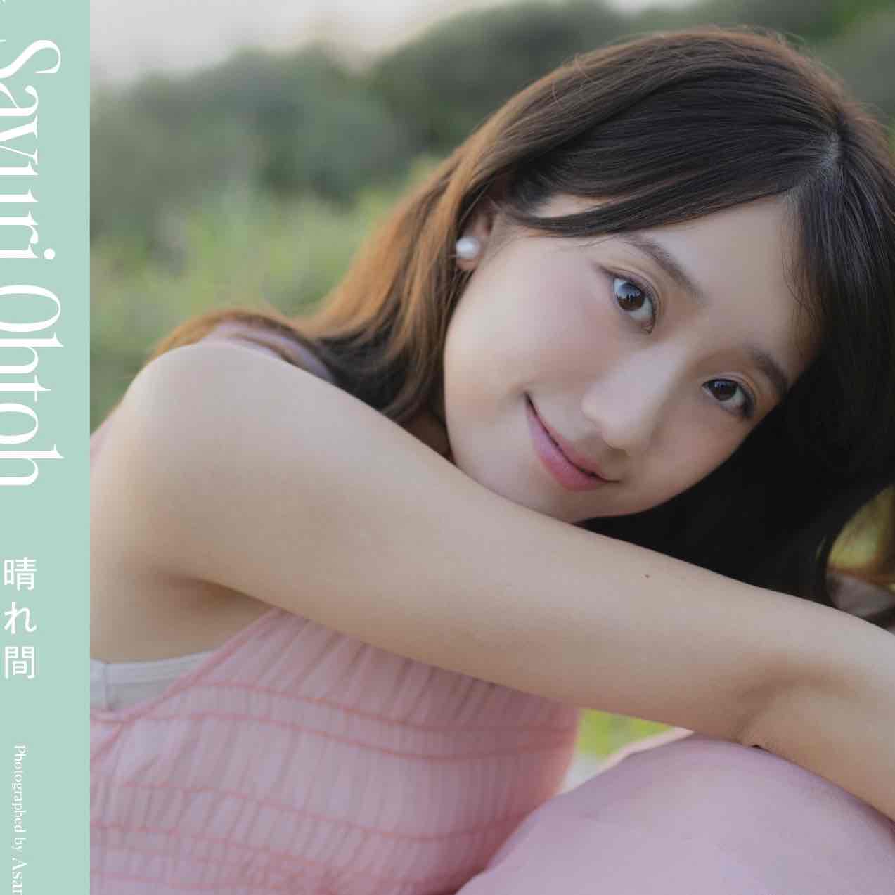 J🍑🍺✨のプロフィール画像