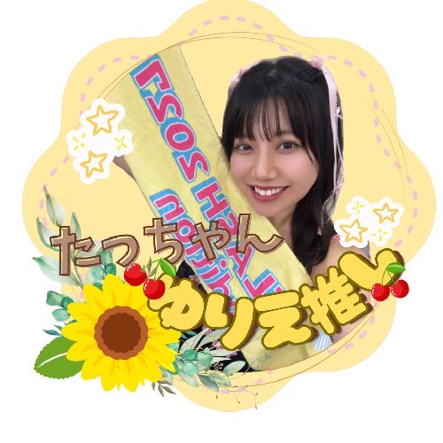 鶏天うどんのプロフィール画像