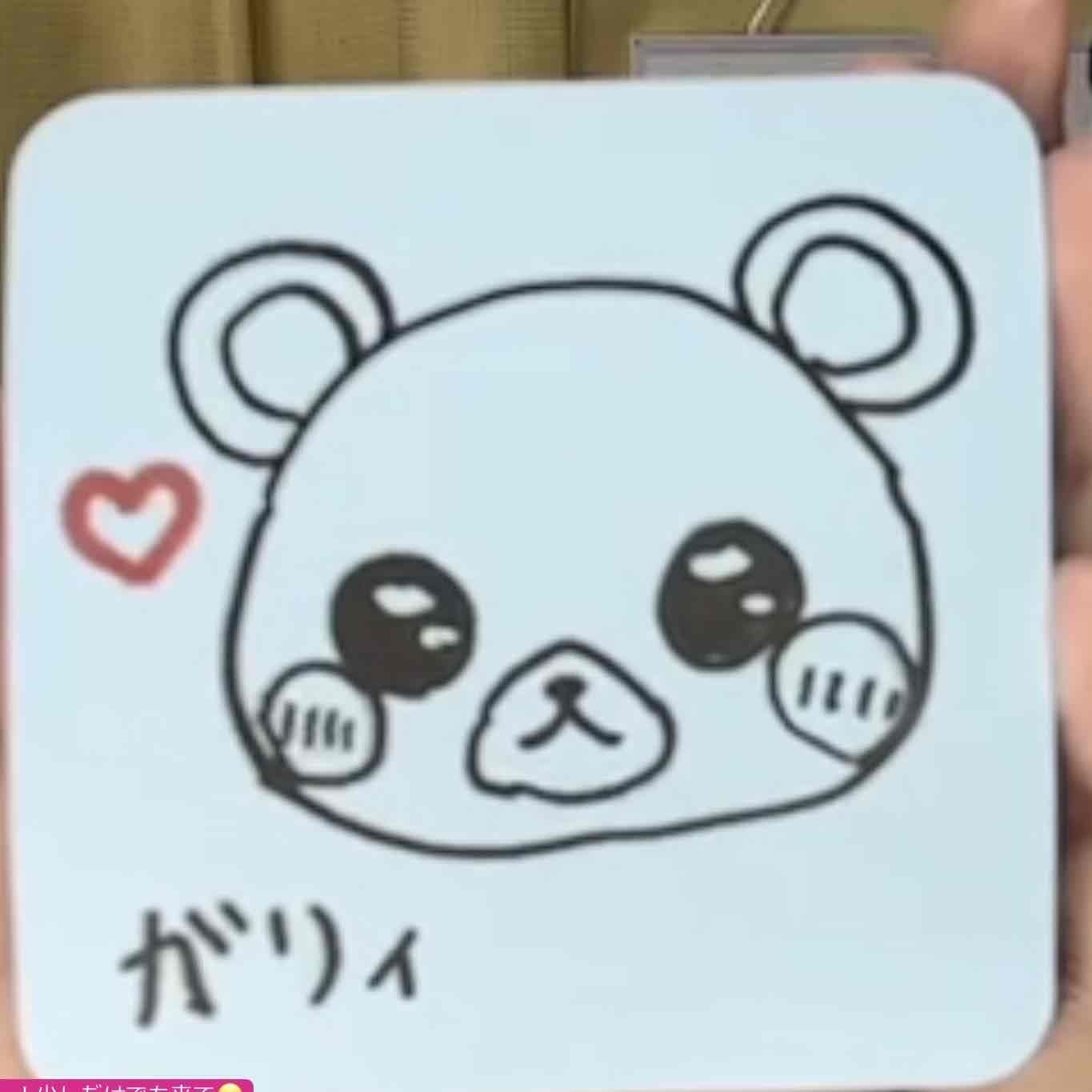 ガリィのプロフィール画像