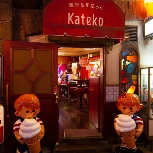 レンのプロフィール画像