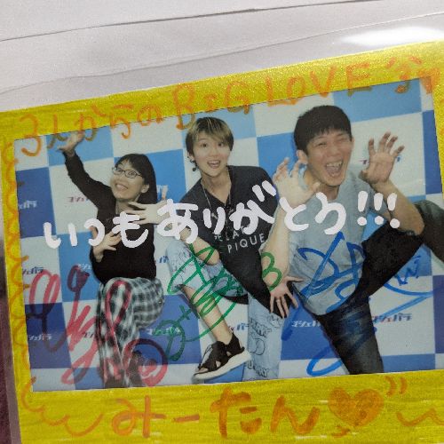 プロフィール写真