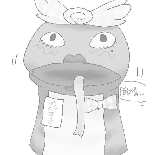 めがすきのプロフィール画像