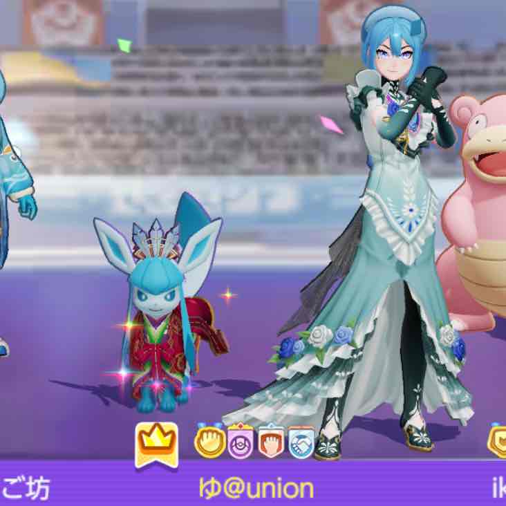 プロフィール写真