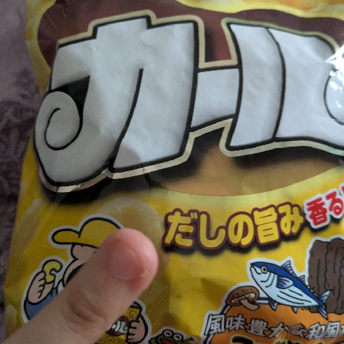 プロフィール写真