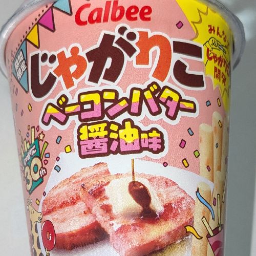 ぶちyouのプロフィール画像