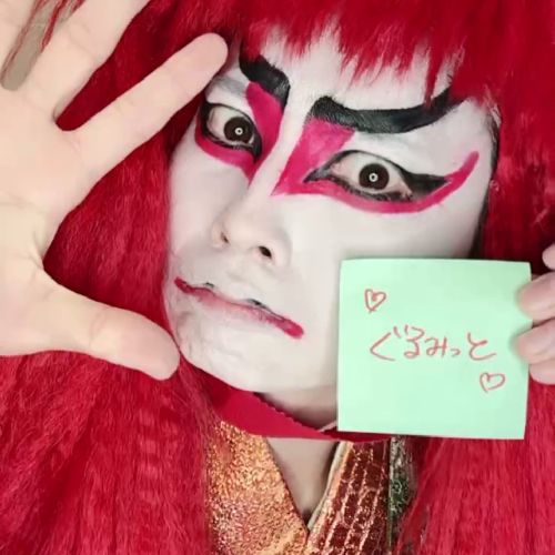 ぐるみっとのプロフィール画像